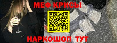 бутик Ярославль