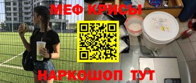бутик Ярославль
