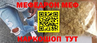 бутик Ярославль