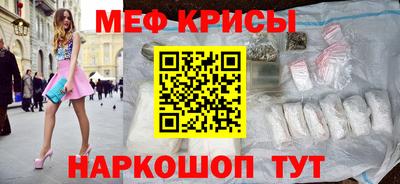 бутик Ярославль