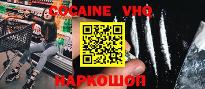 бутик Ярославль