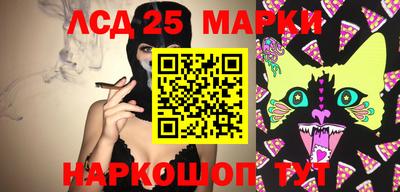 мет Янаул