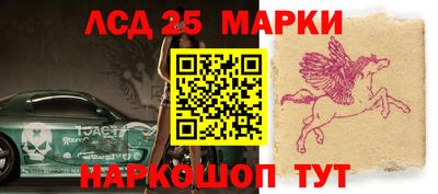 мет Янаул