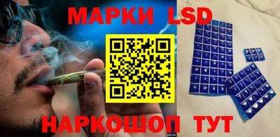 мет Янаул