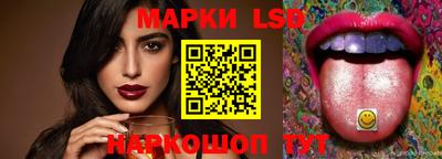бутик Ярославль