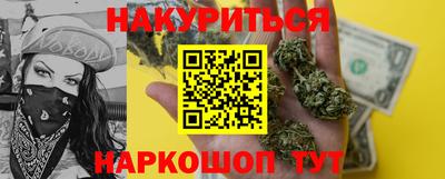 мет Янаул