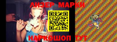 мет Янаул