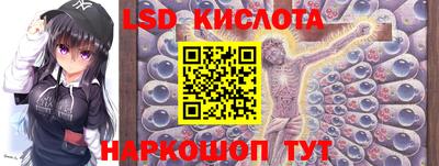 бутик Ярославль