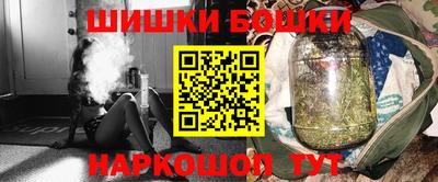 мет Янаул