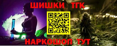 ECSTASY Ярцево