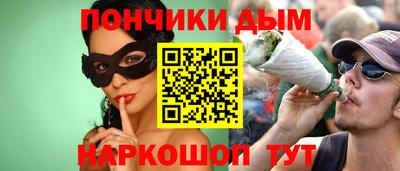 ECSTASY Ярцево