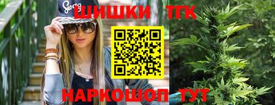 ECSTASY Ярцево