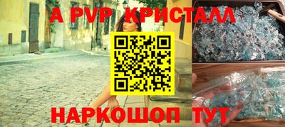 ECSTASY Ярцево