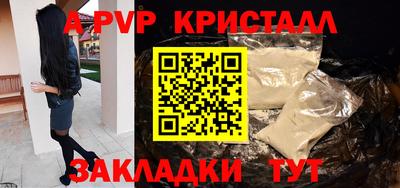 ECSTASY Ярцево