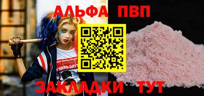 ECSTASY Ярцево