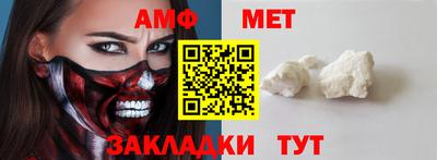 бутик Ярославль