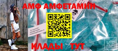 ECSTASY Ярцево