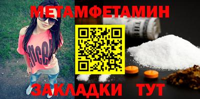 бутик Ярославль