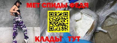 ECSTASY Ярцево