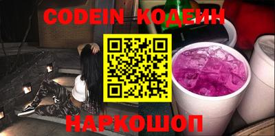 мет Янаул
