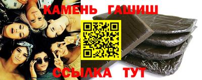 мет Янаул
