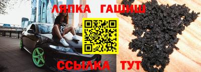мет Янаул