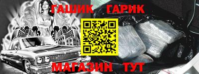 бутик Ярославль
