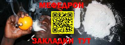 бутик Ярославль