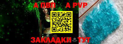 ECSTASY Ярцево
