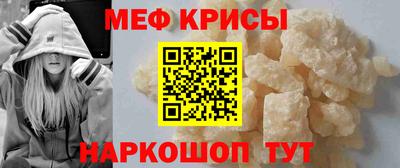 ECSTASY Ярцево