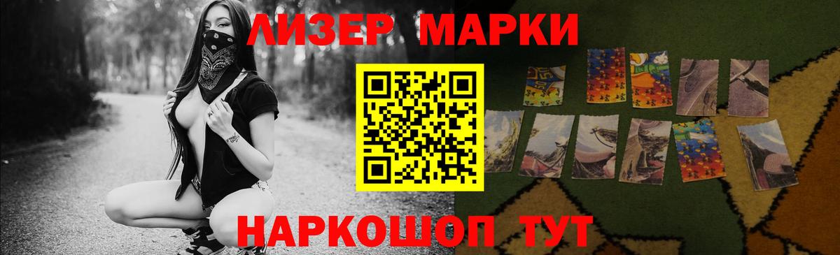 Грязи  Лсд 25 экстази кислота  Вход с VPN  LSD-25 экстази  LSD-25 экстази ecstasy 